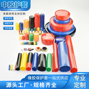 ���Ϲ������z�����zñ�ݽz���o�����z�o��PVC�z������ñ�ݼy�wñ