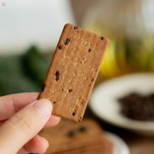 岩烧咖啡脆 提拉米苏饼干日式薄脆巧克力味网红零食158g|古港食记