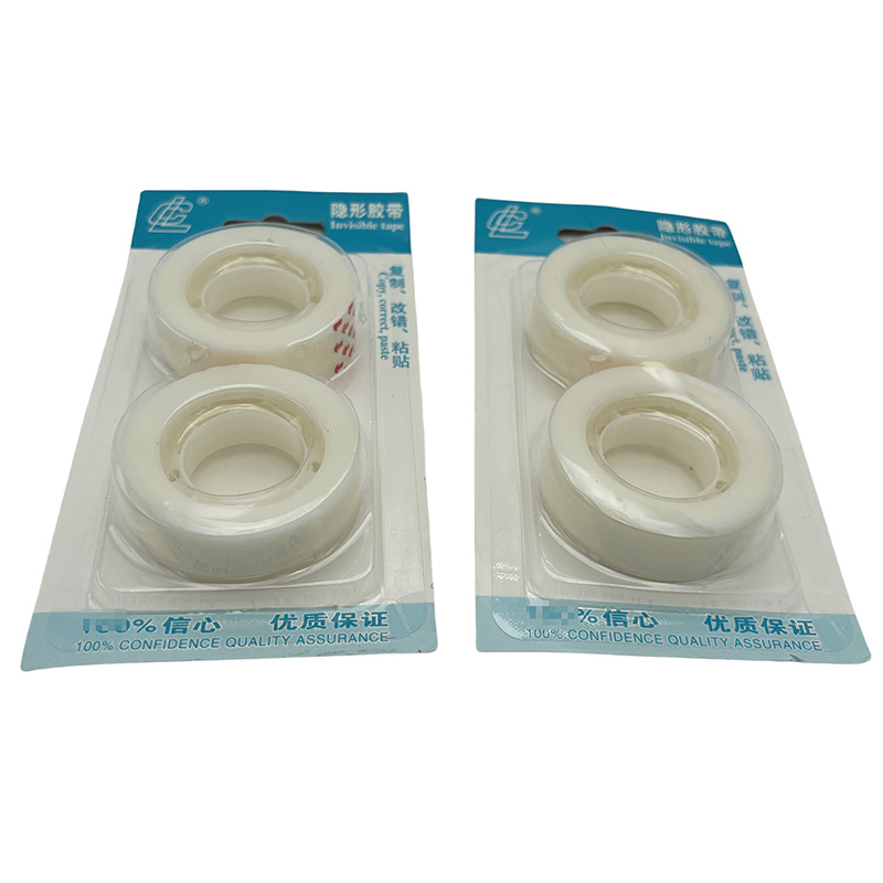 C1 533 006 #2 cinta invisible transparente pequeñas preguntas de corrección de pasta cinta de lágrima de mano papelería de tela 2 yuanes al por mayor