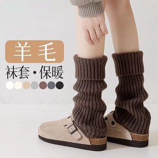 �Ѷ��m��������Ů�ﶬ�m�����ל\��ɫ��ů�־�С���mᘿ�ë���LͲ
