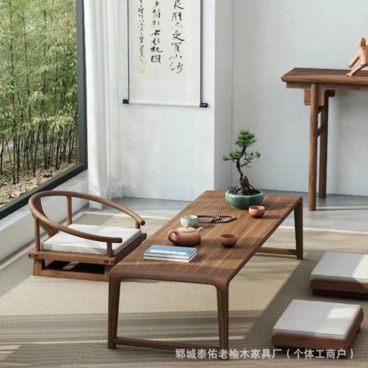 โต๊ะชาสไตล์จีนใหม่ Elm Tatami Tea Tea Table ขนาดเล็กโต๊ะต่ำโบราณโบราณ Zen Japanese Bay Window Window Table Wood Wood Table Table