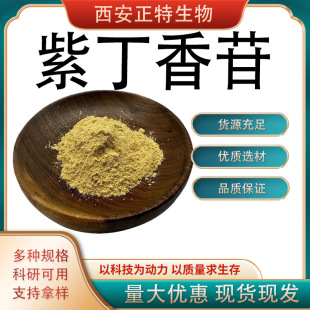 �϶����� 3.8% �����߰ B+E �������ȡ�� ������� 118-34-3