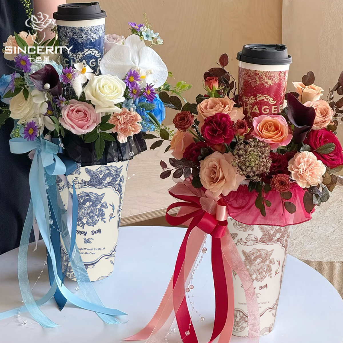 Los siete colores cordier helado barril de té de leche de espesamiento de forma de hoja de embalaje de flores diy hecha a mano materiales de florista