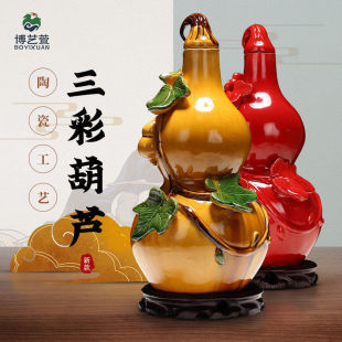 Ceramic blessing products feng shui decoration ceramic gourd decoration home decoration antique shelf gift best choice