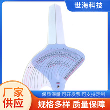 E6B飞行向量尺 航空塑料民航飞行向量尺 飞行绘图尺教学工具供应