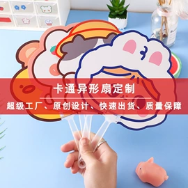 钥匙扣及钥匙扣配件;便利贴;书签