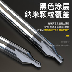 Huhao Tungsten Steel Center Drill Center Drill 60 Degree Carbide Coated A Type Double Head Extended Steel Fixed Point Drill