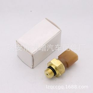 厂家供应 296-8060 2908060 适用于卡特 压力传感器-阿里巴巴