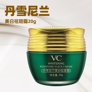 ��ѩ���mvc��˪�������˪��Ů��ɫ�ߕ��20g