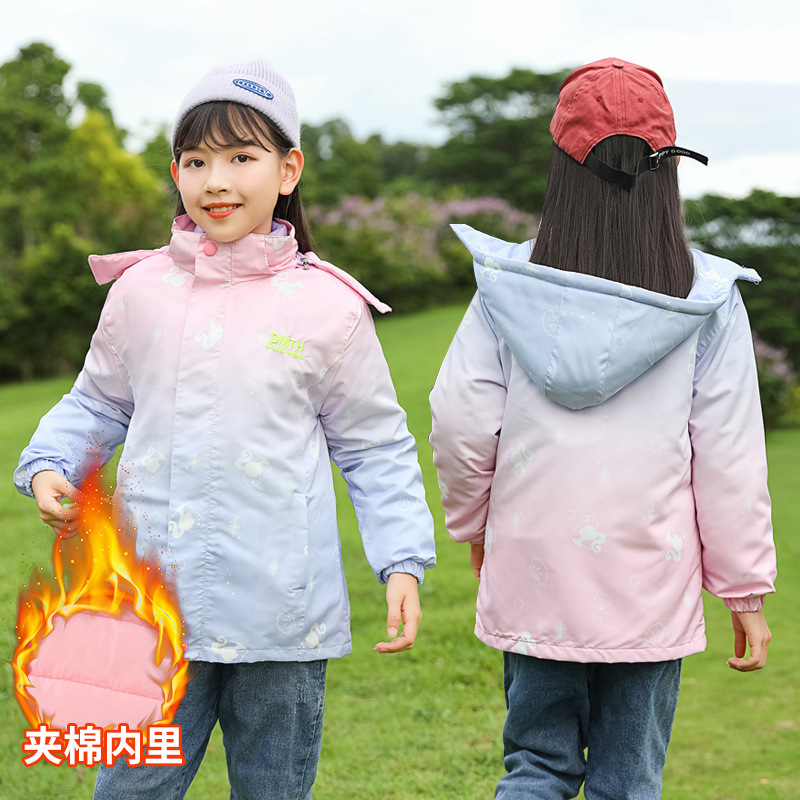 巴拉巴拉女童渐变外套春秋冬大童三合一可拆卸加棉冲锋衣安特踏步
