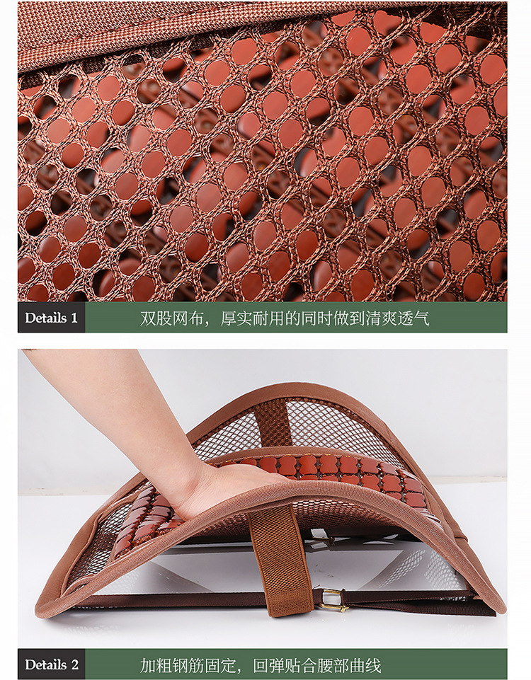 New Summer Bamboo Car Seat Cushion Office Chair Cushion Cooling Cushion Car Lumbar Seat Cushion Cooling Mat Breathable Universal Cushion