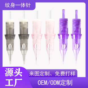 �y��һ�wᘸƽ�Ż��Ŵ��F��İ��C�y��ᘶ��OEM/ODM��������