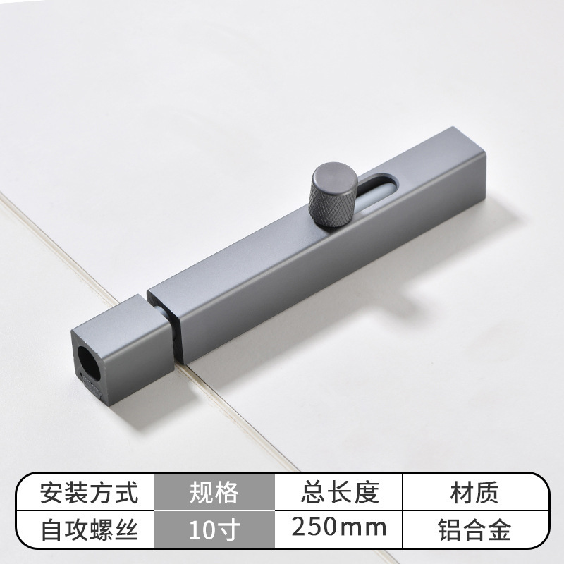 アルミ合金の明装ピンは穴を開けないでドアを掛けます。防犯神器木門寝室トイレのドアロックメーカーの卸売りです。|undefined