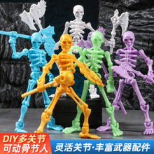 �ǹ���ż�P���Ʉ����w���t��ģ�͔[������ƴ�b�eľ�����M������l