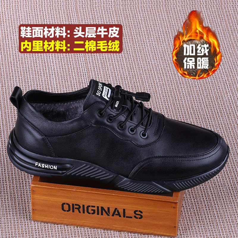 검정색(벨벳 포함)
