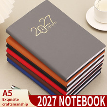 2027�ճ̱�Ӣ����±��ƻ���һ��һ�ǿ羳����������������������