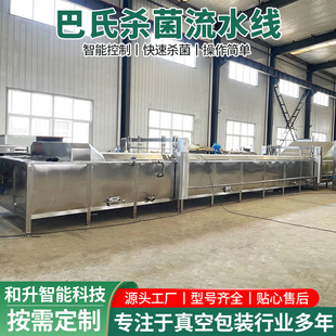 ơ���u�˼t����ȫ�ԄӰ��Ϛ�����Ч���������I�B�V���m�併�ͳɱ�