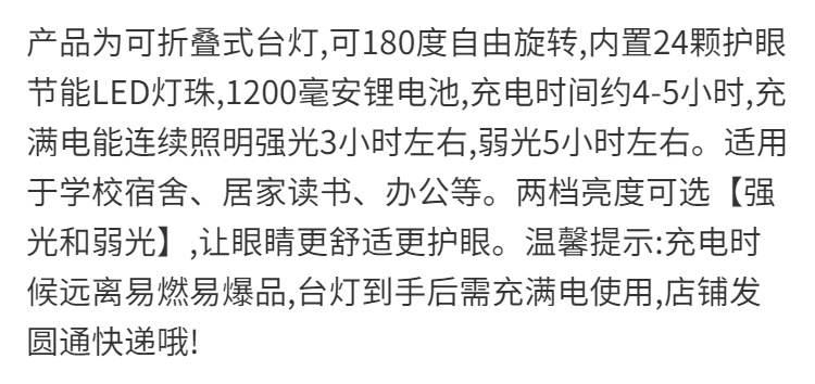 16975978-8a51-4ba4-b532-2c975a973045.png