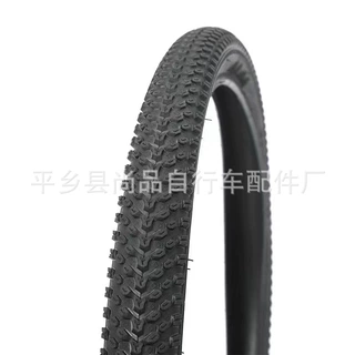 自行车轮胎 童车内外胎 山地车轮胎12* 1.95 -26*2.125通用外胎