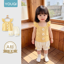 �����ļ�Ůͯ���b���ğo�����µ�������ɼ����·������냺���b