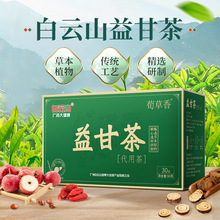 Ȼݱ䷽VșɽʲݲջQӰҹhǣ