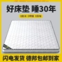 可折叠天然家用儿童棕垫