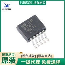 ȫ��ԭ�b UMW AP1501-ADJ TO-263-5 PWM������DC/DC�D�Q��оƬ