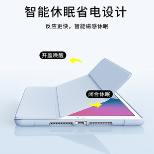 Suitable for 2022 Popular iPad Protective Case 10.2 70% off Ipad2018 Set Mini5 Tablet Air Mini Silicone