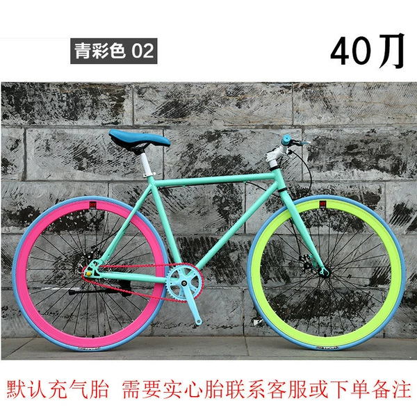 40-bit dual disc brake-02 Qingcai