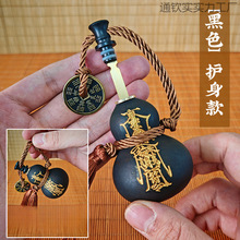 �B�����J����ͬ��С�������Ʒ�����ד�ľ�����ְѼ��[���~肿�