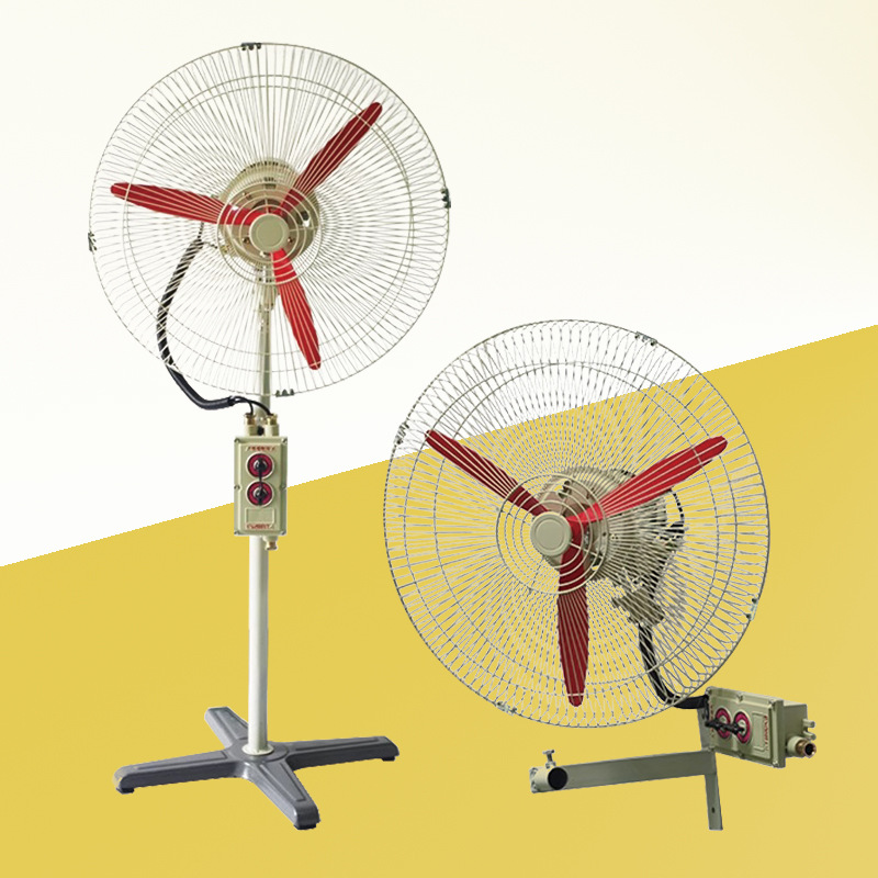 防爆摇头扇BTS工业FB落地式大功率220V壁挂式牛角扇380V防爆风扇