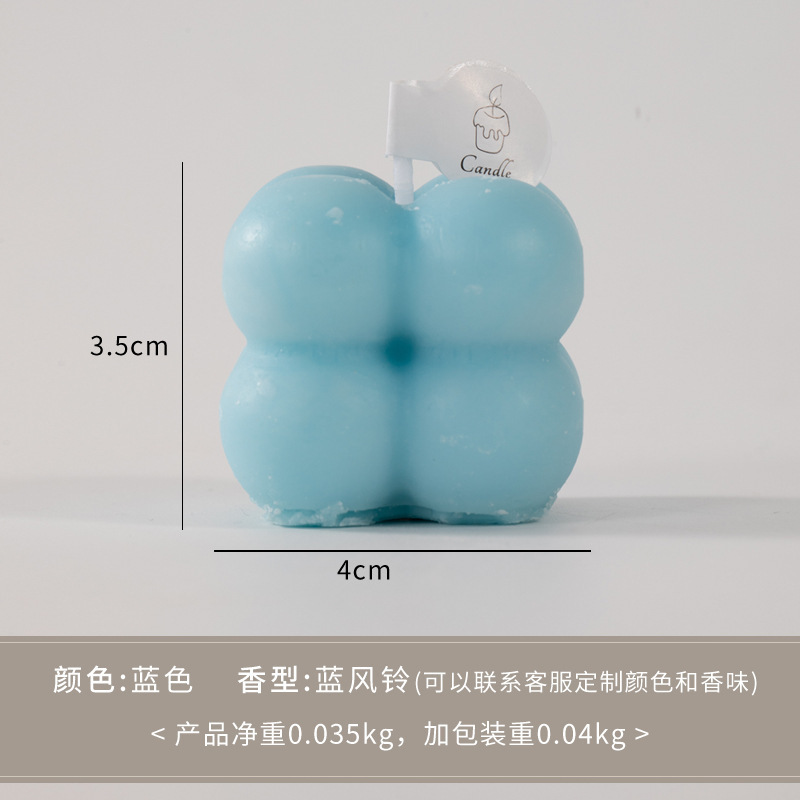 小魔方香薰蜡烛批发创意小礼物家用无烟香熏创意香氛手工伴手礼|undefined