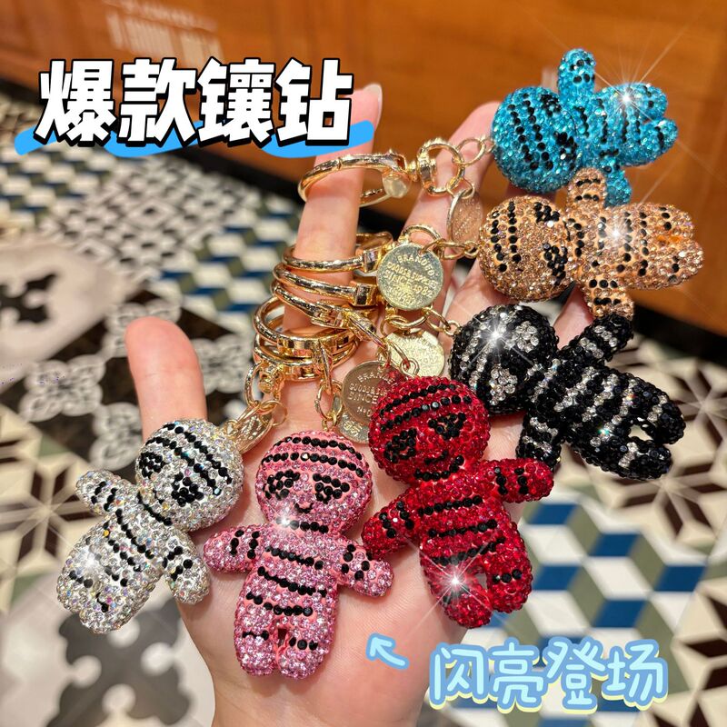 Halloween-themed, quirky, diamond-studded voodoo doll keychains, unique and stylish Halloween accessories, small bag charms, wholesale Halloween-themed, quirky, diamond-studded voodoo doll keychains, unique and stylish Halloween accessories, small bag charms, wholesale
