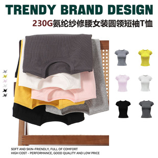 �ļ��¿�230G��������Ůʿ����T����ʽ�����@�ݼ�ɫ���A��ٴ��t