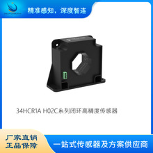 ���������� �۴��Ƽ�34HCR1A H02Cϵ�бջ��߾��ȴ�����