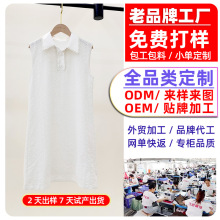 ŮbٽzRױȹƸ߼RAoBAIСLBȹӹ