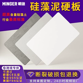 地垫;装饰托盘;餐垫、杯垫