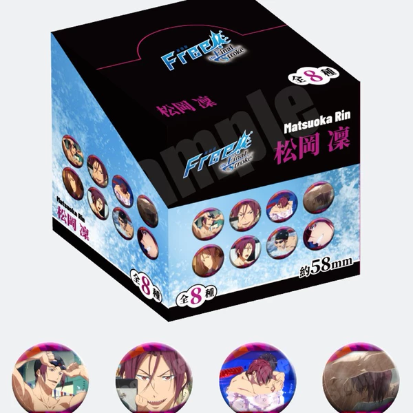 "Free" Men's Swimming Club Matsuoka Rin's Personal Pool Bar Blind Box [8 pieces/box]