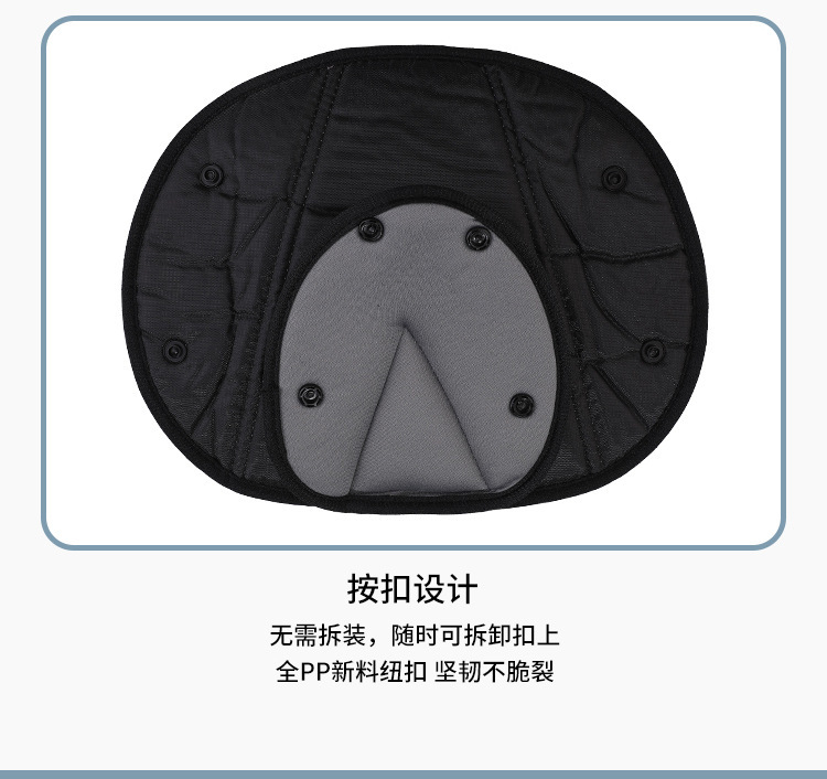 Car Child Seat Belt Shoulder Pad Triangle Fixer Safety Belt Adjuster Anti-Neck-Strangling Device Car Accessories