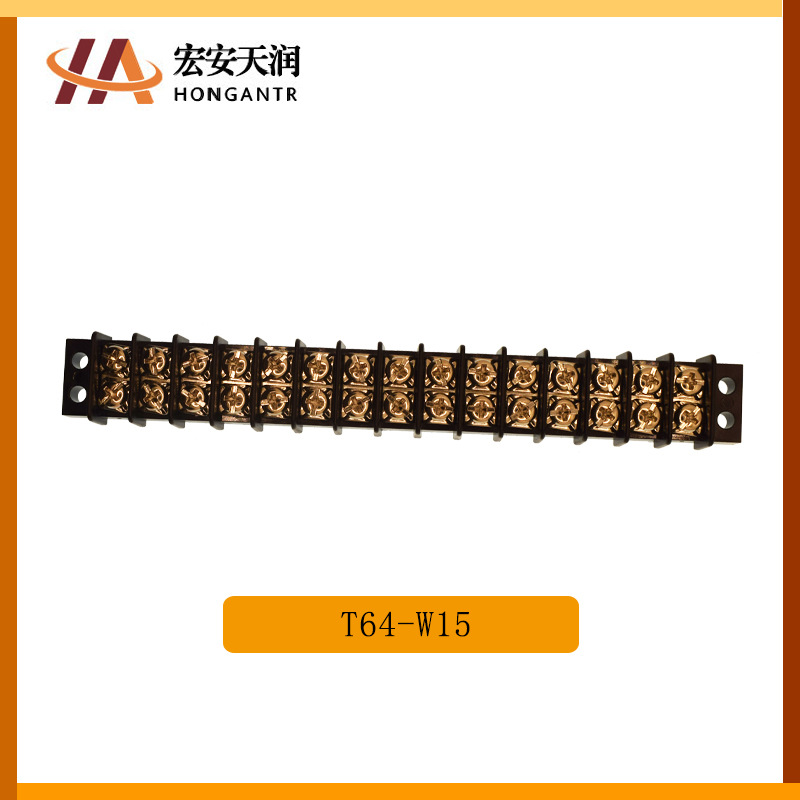 进联DECA接线端子T64-W15