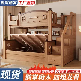 餐桌;桌类、茶几;实木床