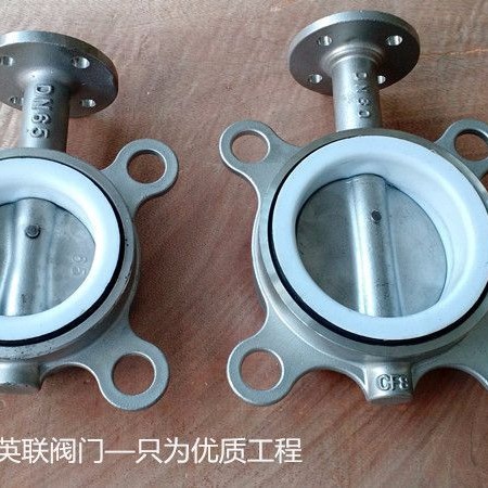 全不锈钢对夹蝶阀 阀体阀板不锈钢304