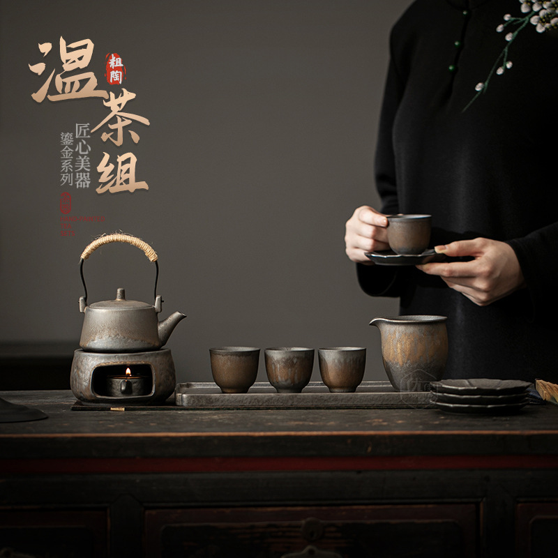 复古鎏金温茶组套装功夫茶具家用办公会客泡茶壶陶瓷干泡盘一整套
