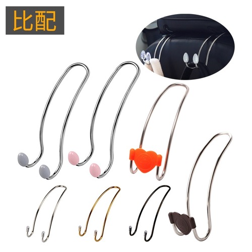 Stainless steel car hooks, seat back hooks, car hooks, car interior supplies, load bearing hooks, car hooks wholesale