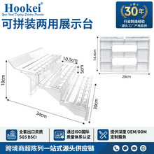 厂家超市冷柜陈列台道具超市生鲜高透塑料垫板斜面透明阶梯展示台