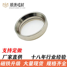 ���F���S�����S�F�����Fʯ�A�δ����/ֱ��/���Ώ����ŭh��Ҏ��