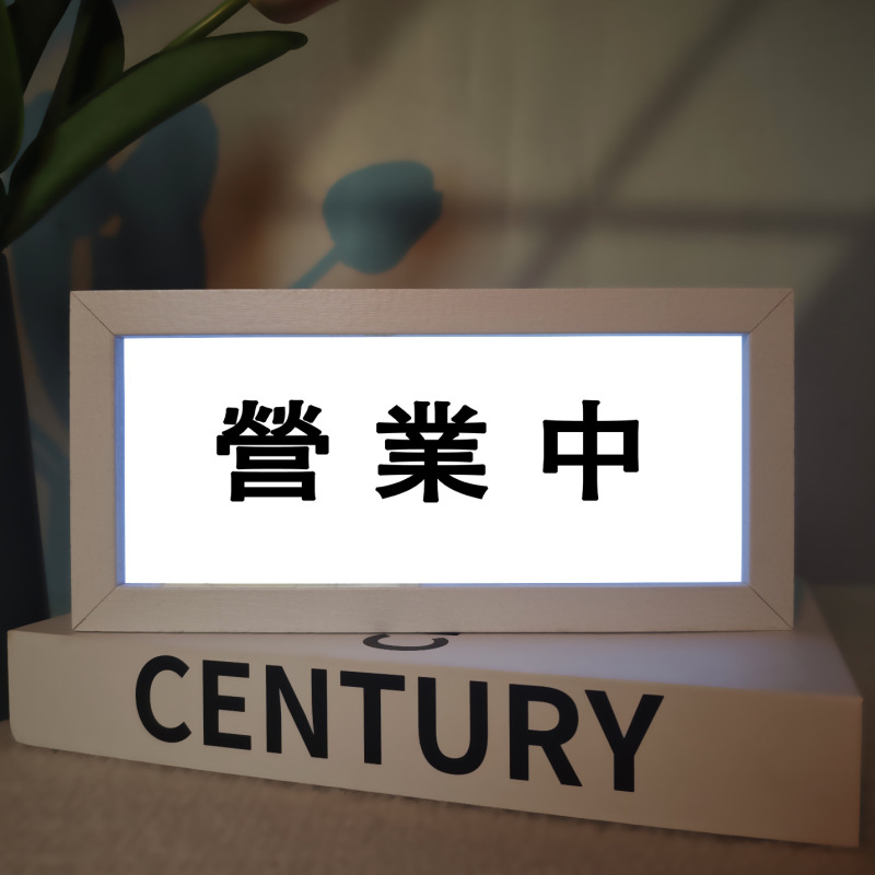 雰囲気電気ライト発光デスクトップ装飾品バーショップ壁 e スポーツルームオフィス LED ナイトライトギフト|undefined