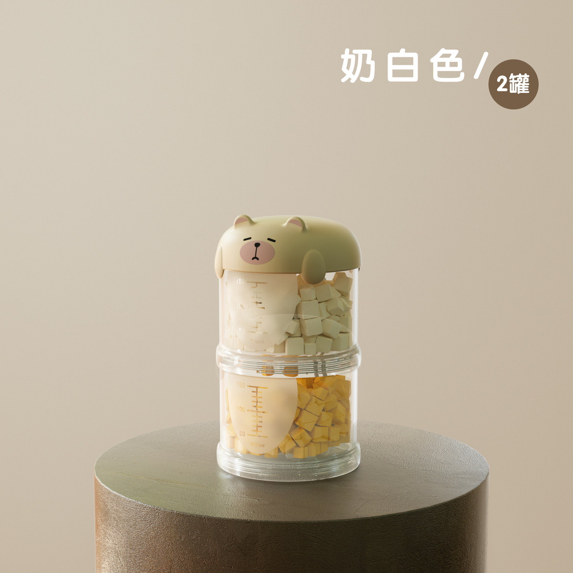 White, two-tier / Opp bag