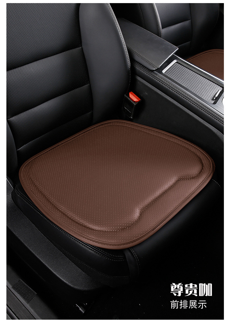 Universal Seat Cushion Arrow Without Backrest for Car Main Driver, All-Season Front Driver's Seat Full-Cover Seat Cushion Leather Seat Cover