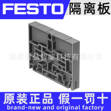 CPV14-RZP 162550 FESTO yu  x w ȫԭb